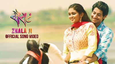 Sairat Marathi Movie Official Teaser Trailer HD